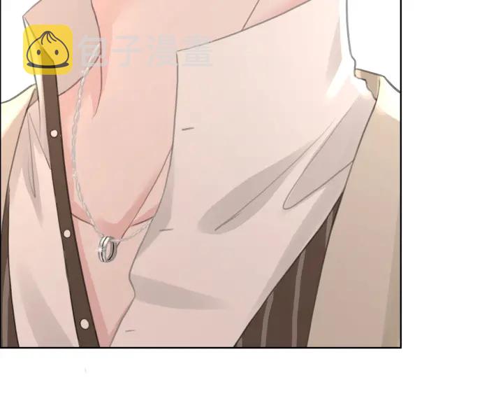 第61话 她是我的底线88