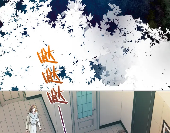 第105话 异样的关怀与对待58