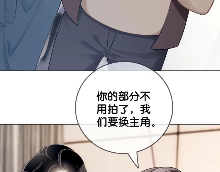 第4话 一直都是你的74