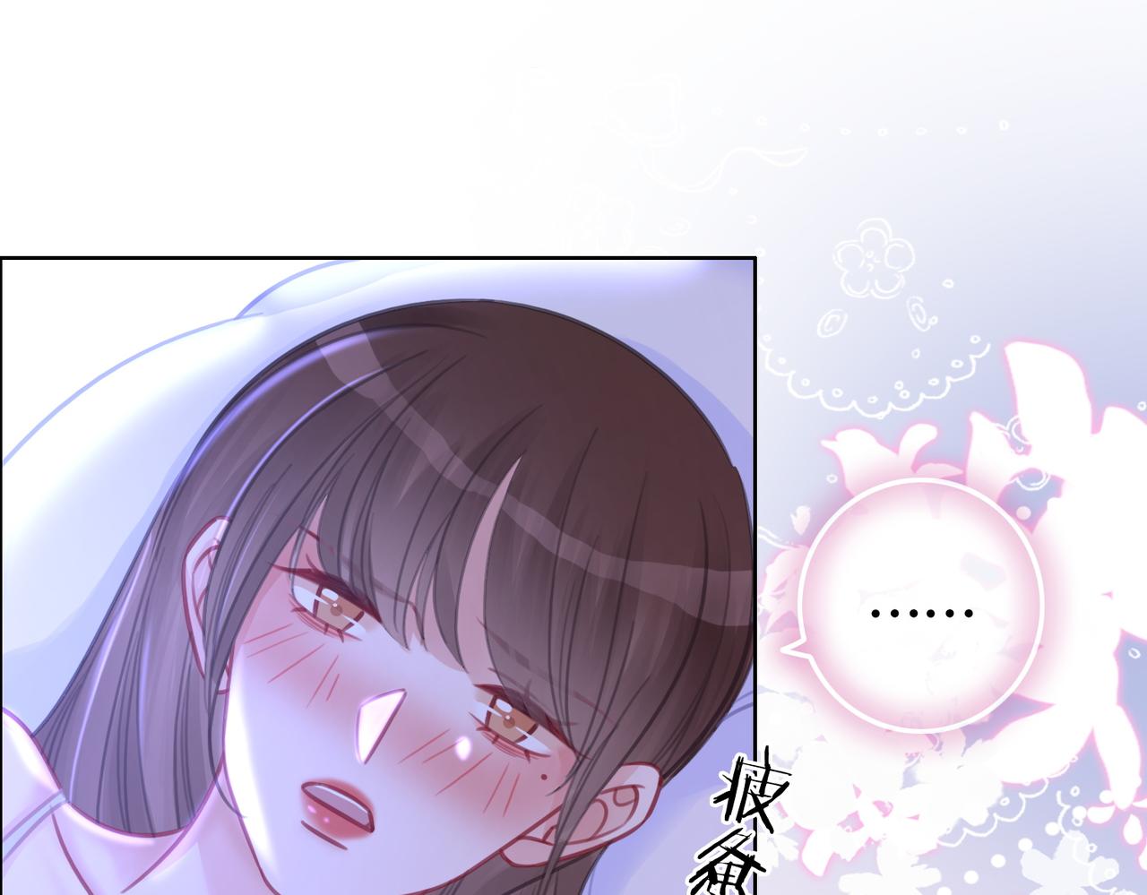 番外完结篇 为你披上婚纱99