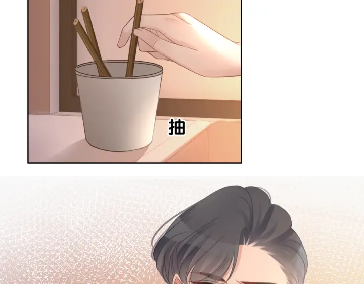 第60话 秦家的迷药57