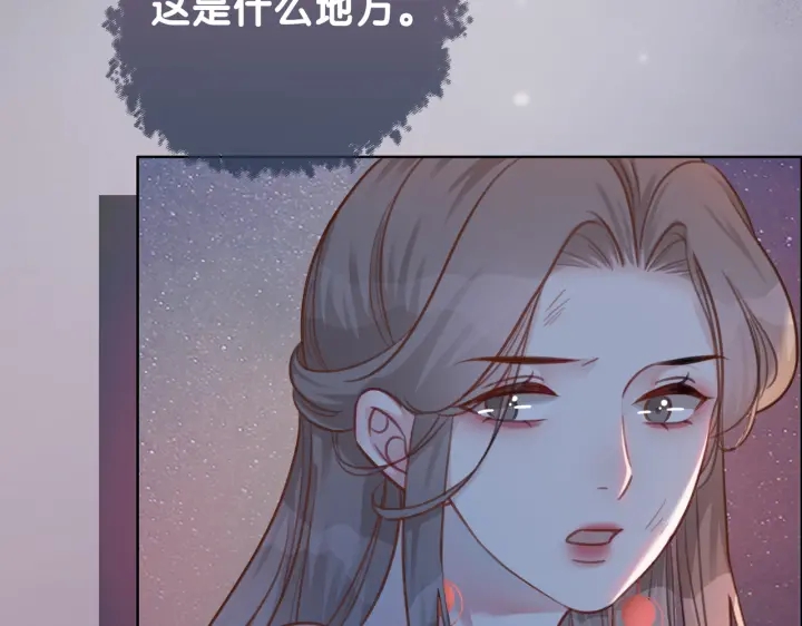第107话 阴暗处的那个人66