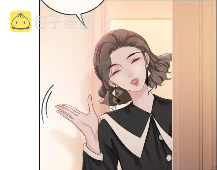 第77话 做你想做的事52