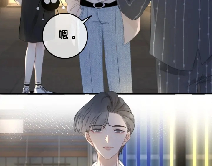 第51话 接吻会上瘾31