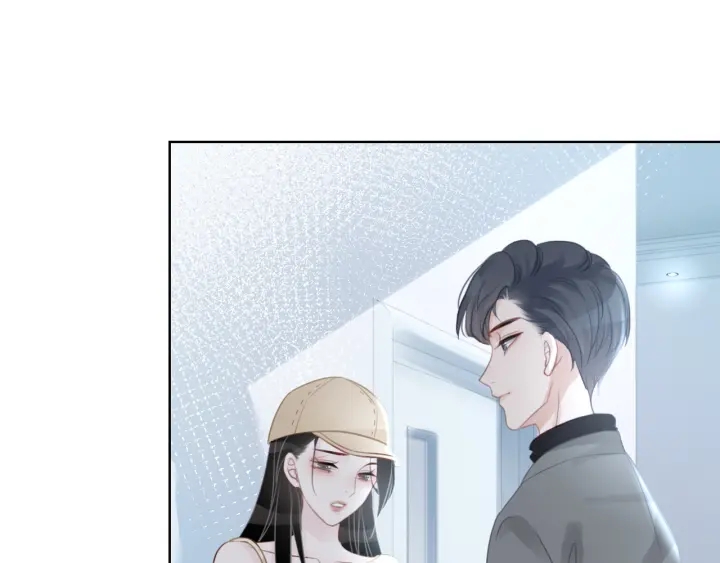 第39话 你是我女朋友77