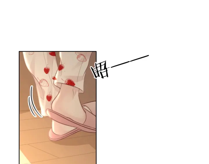 第95话 他有事瞒着我90