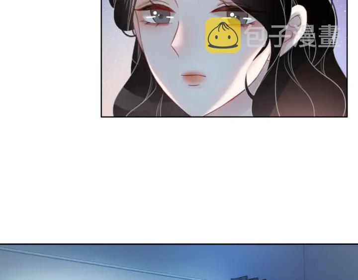 第70话 直播间的死忠粉44