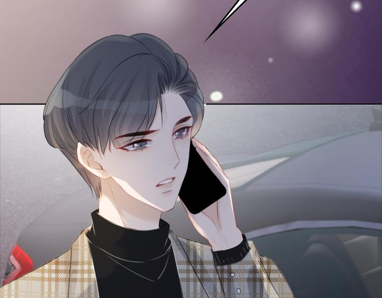 第58话 笙爷出事了89