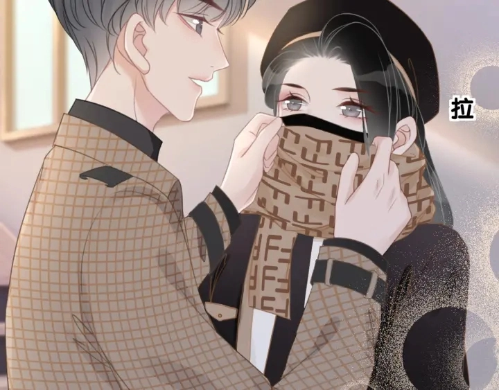第35话 想好了要在一起吗？17