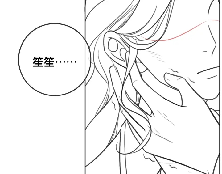 第116话 情景重现125