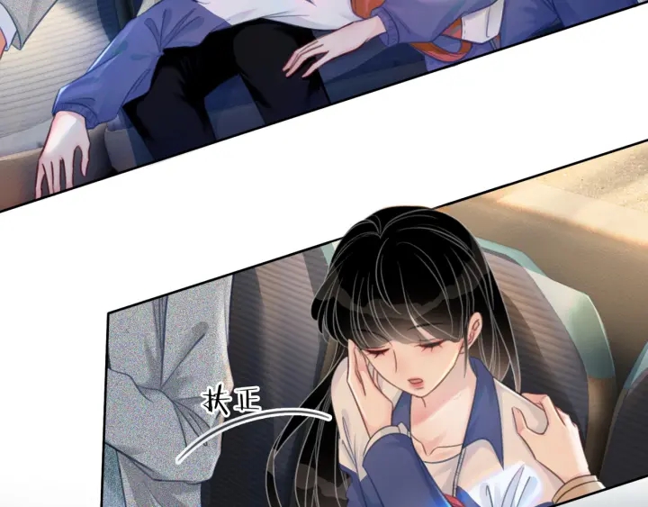 第87话 她好看吗124