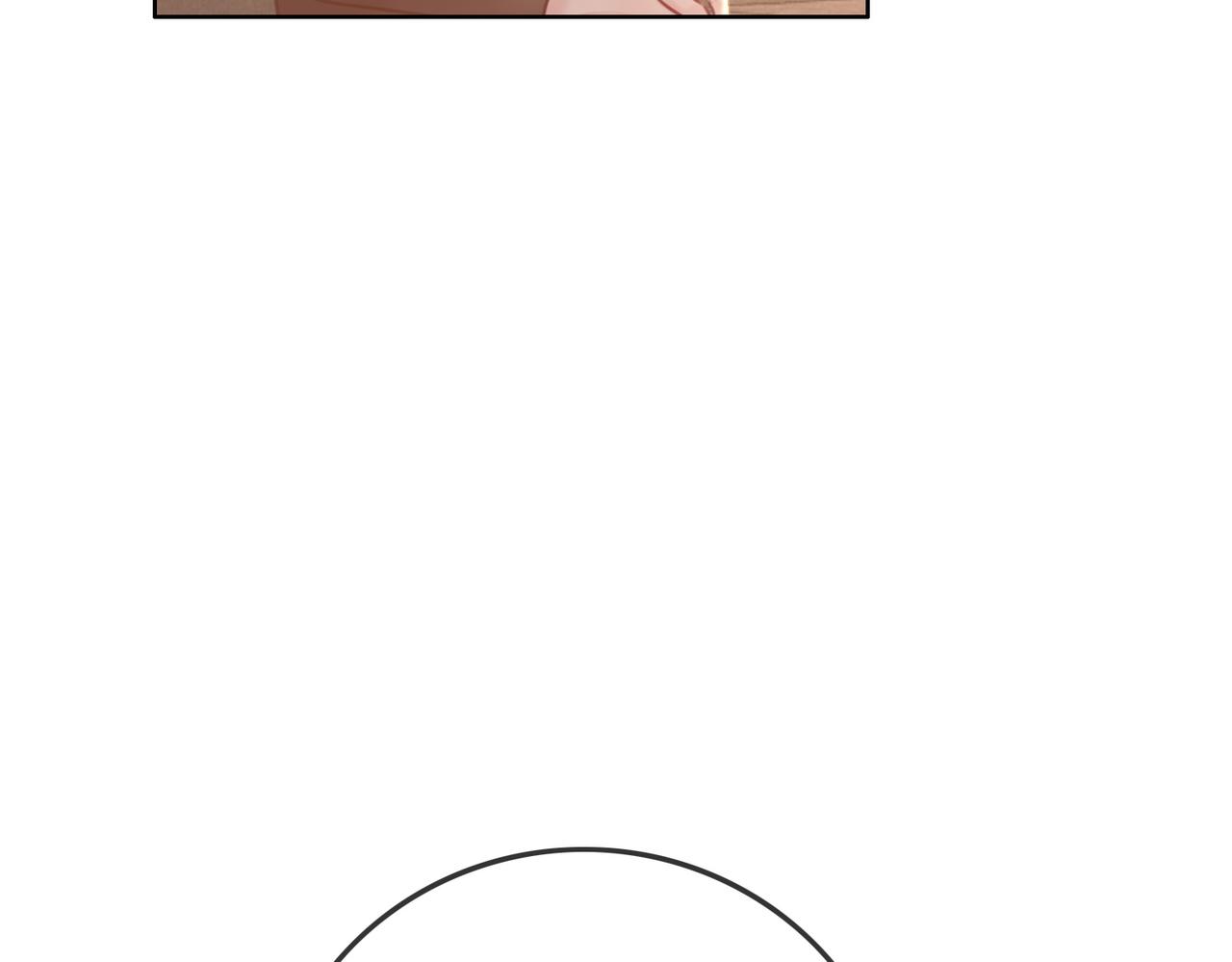 番外18 情敌再见面18
