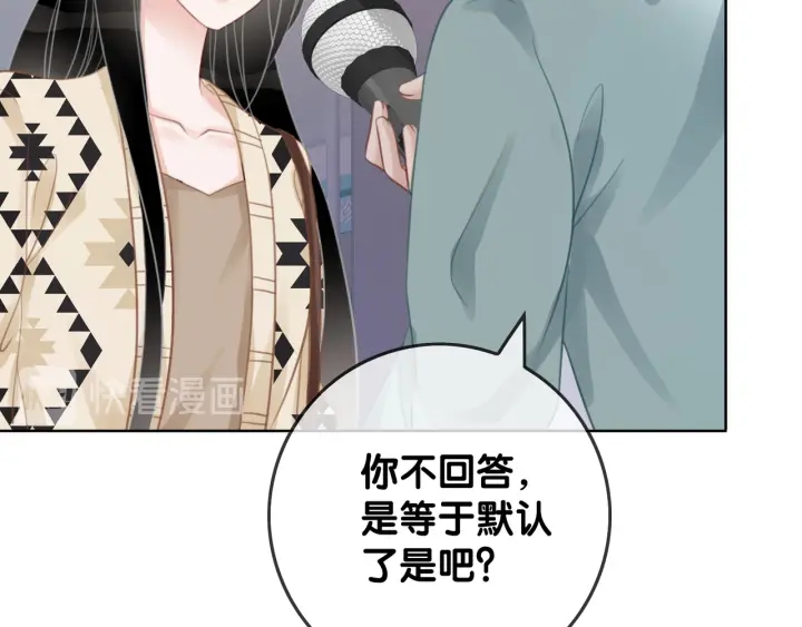 第32话 医院的绯闻男友56