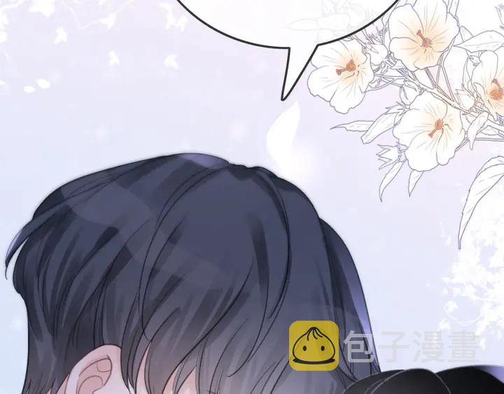 第81话 约法三章17