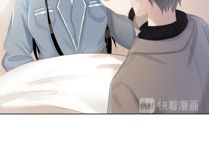 第38话 只吻你一个人61