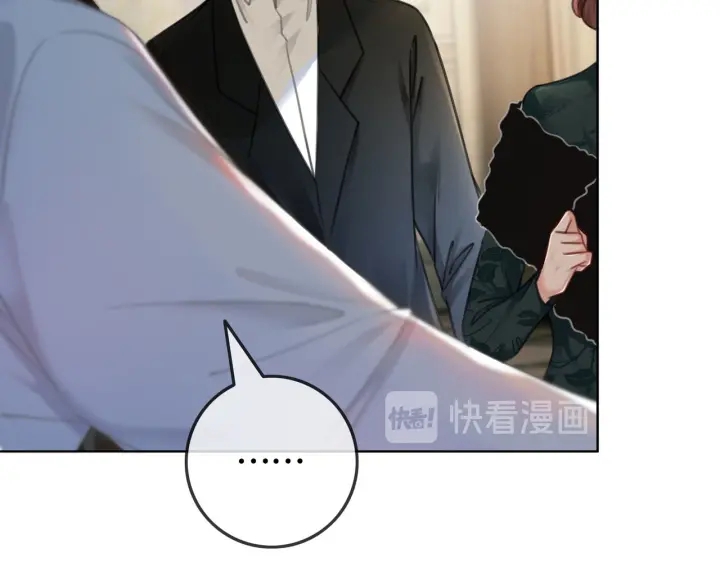 第103话 幕后推手出现76