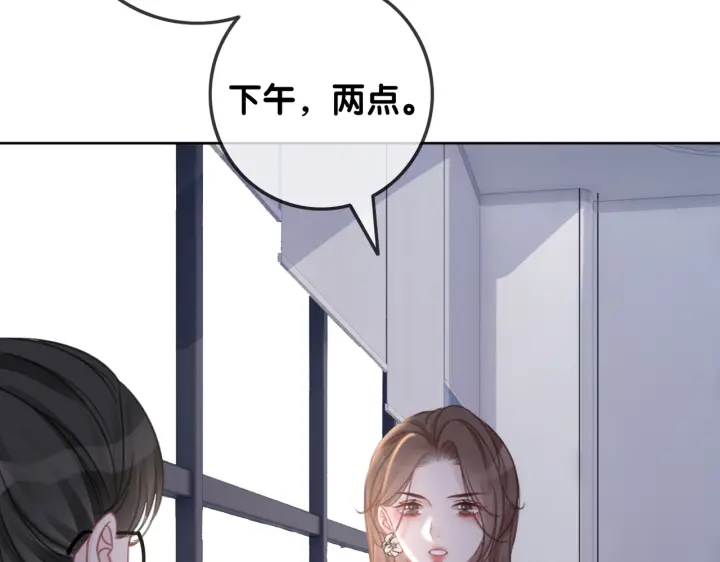 第122话 背后的那个人18