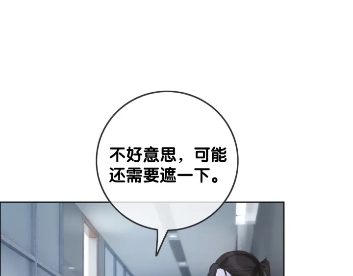 第76话 舍不得她经受危险41