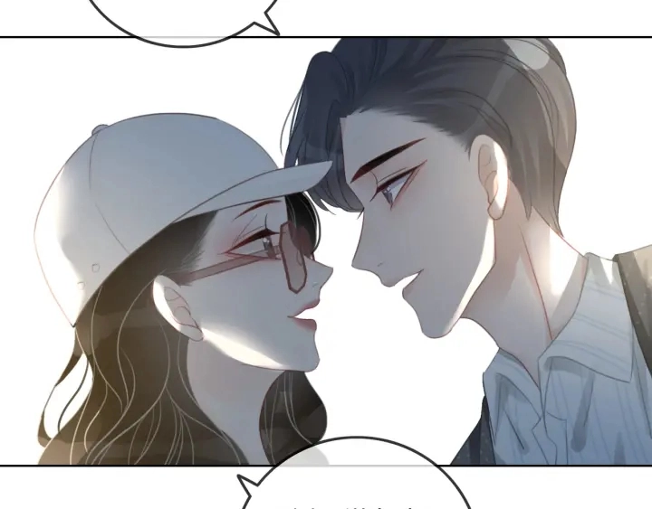 第51话 接吻会上瘾54