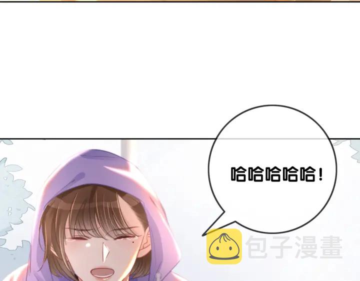 番外1  合作初舞台50