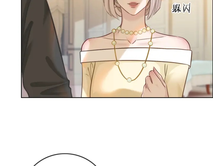第100话 身世之谜17