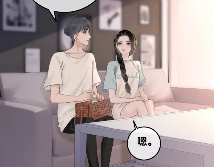 第43话 把她当女儿养27