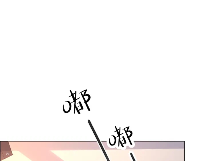 第134话 挑拨离间42