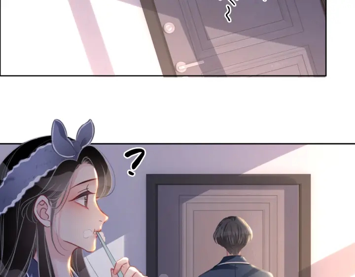 第139话 我会一直在你身边77