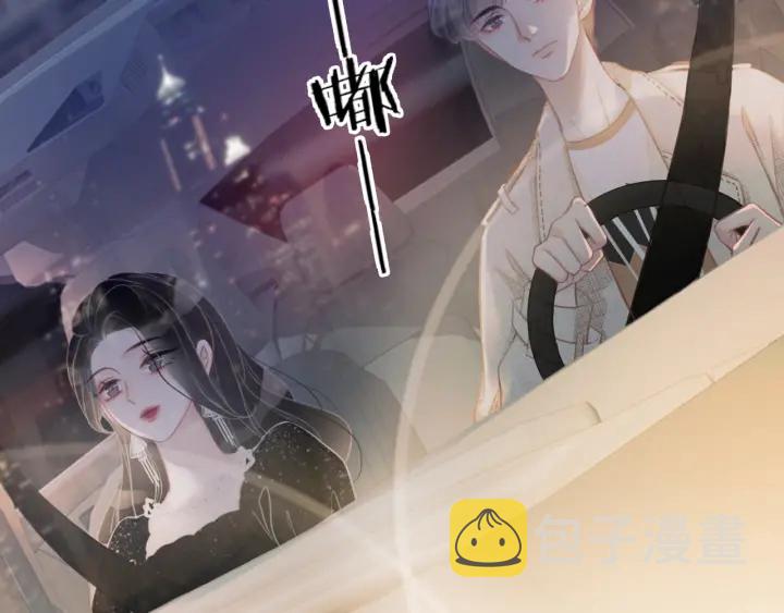 第83话 他生气了101