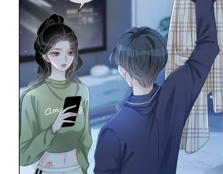 第81话 约法三章66