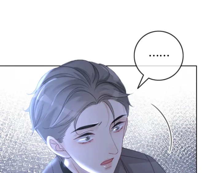 第123话  你说的话我不想听77