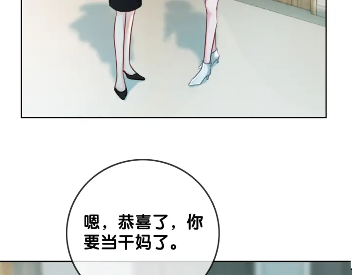 第122话 背后的那个人2