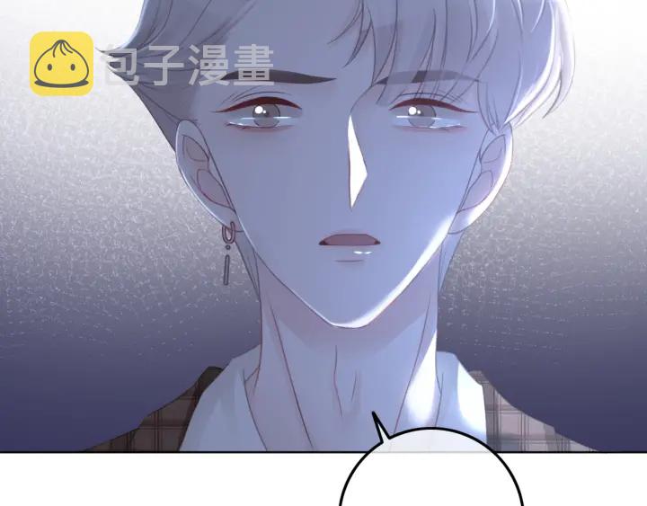 第42话 娶一个爱的人77