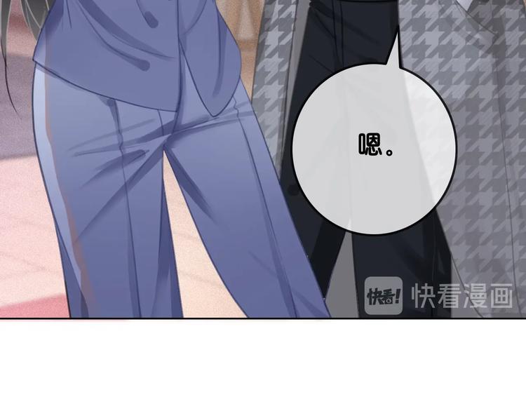 第4话 一直都是你的15