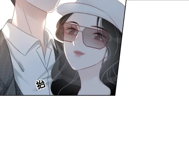 第51话 接吻会上瘾14