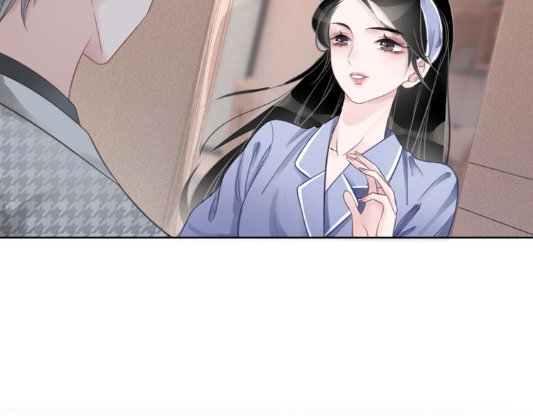 第4话 一直都是你的25