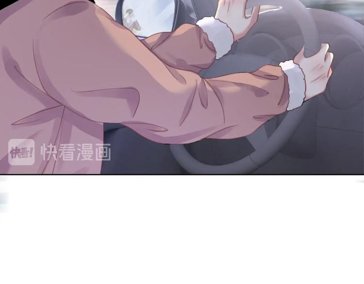 第10话 神助攻谢荡121