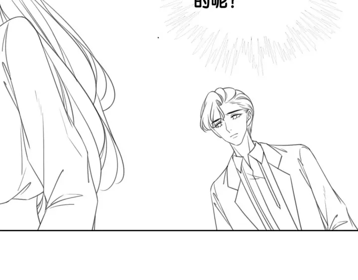 第140话 正式回归徐家142