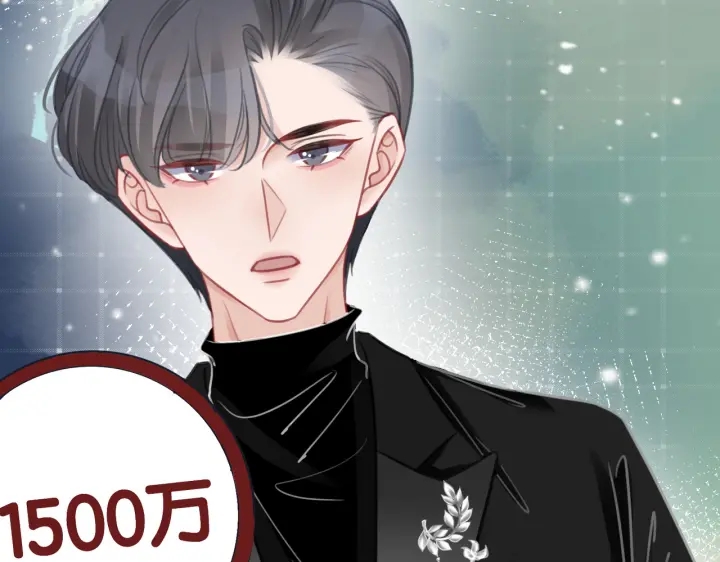 第141话  秘密是求婚28
