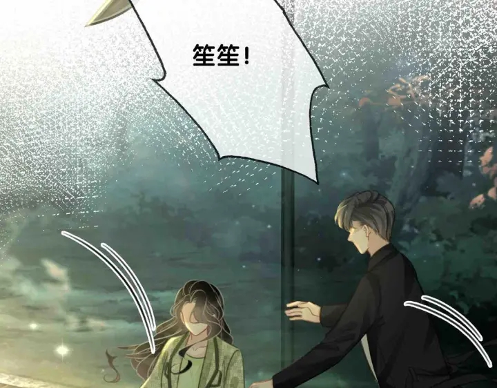 第116话 情景重现112