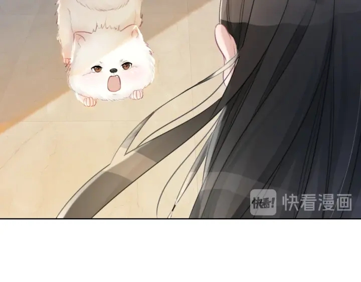 第21话 笙爷英雄救崽！68