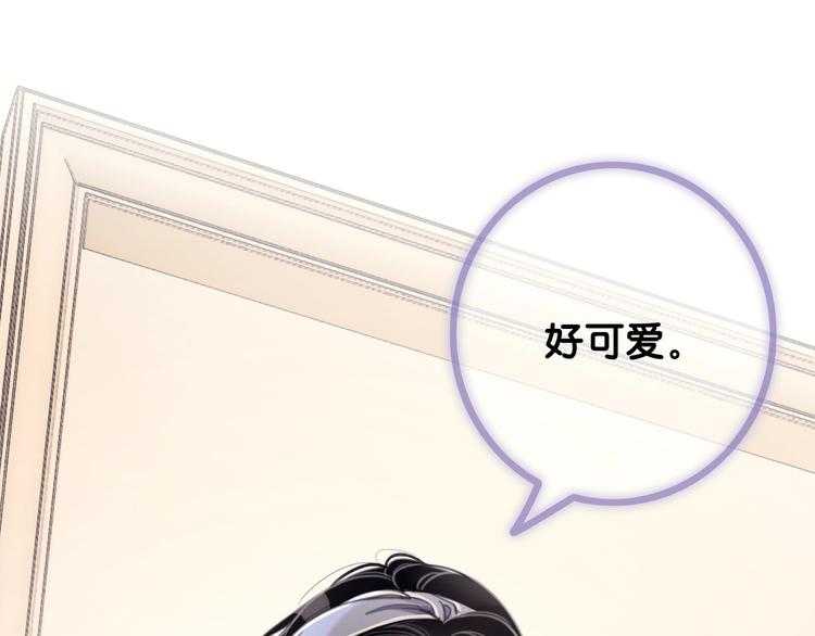 第3话 请叫我乖狗！119