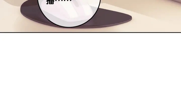 第69话 以后都要跟着你124
