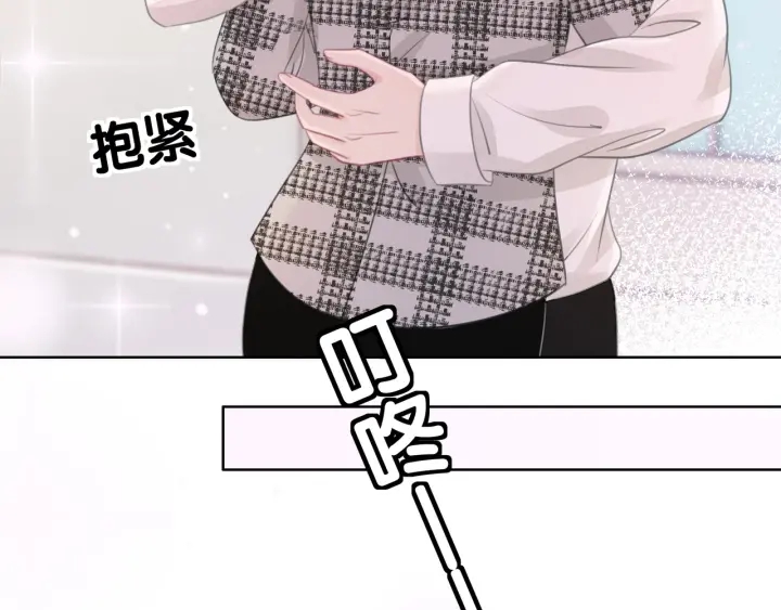 第44话 时瑾生气了93