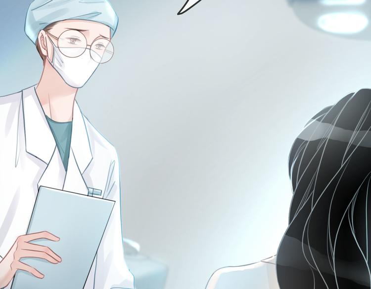 第71话 关于他的噩梦85
