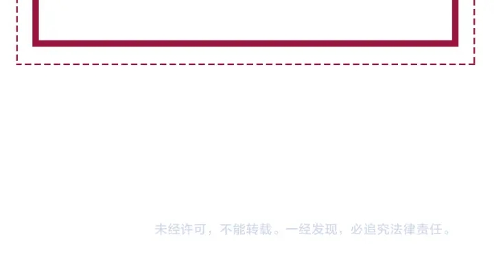 第144话 白首不相离76