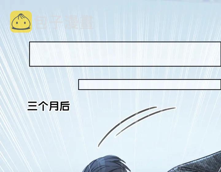 第92话 我们注定在一起49