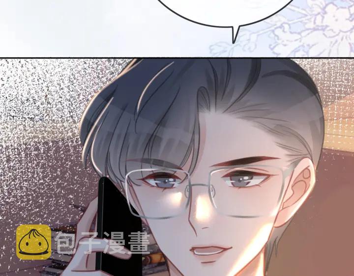 第134话 挑拨离间81