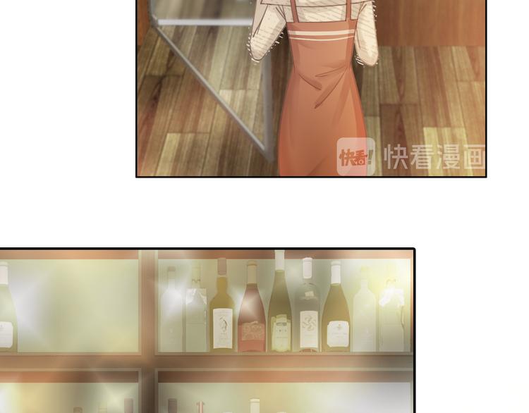 第58话 笙爷出事了33