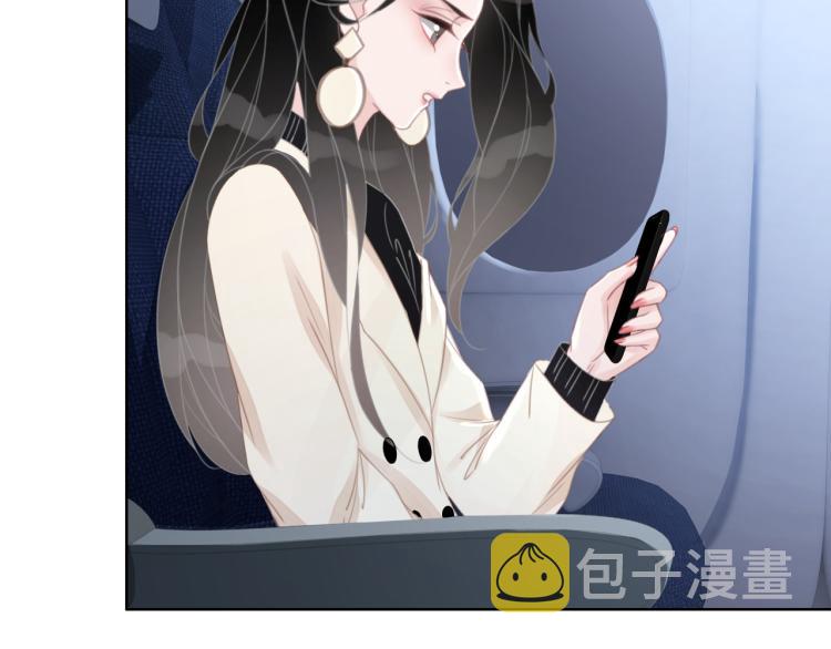 第73话 义无反顾奔向你14